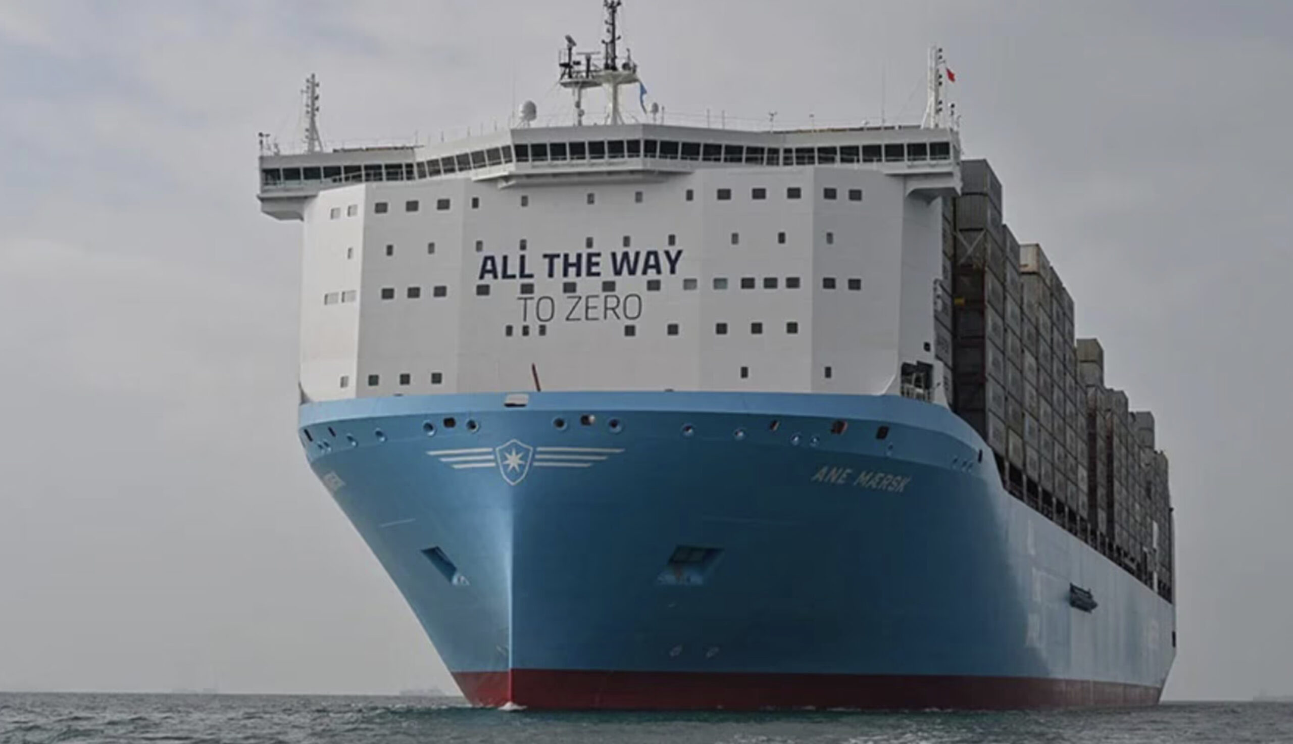 Methanol: Ane Maersk im Hamburger Hafen